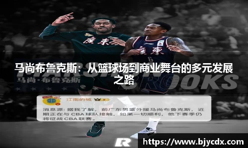 bsports