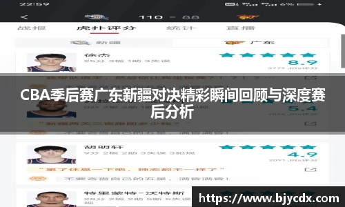 bsports