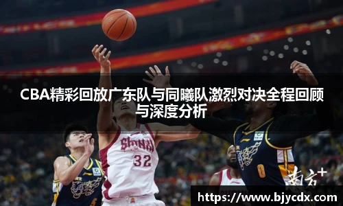 必一