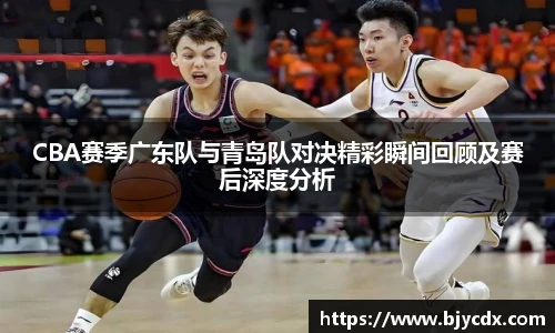 必一